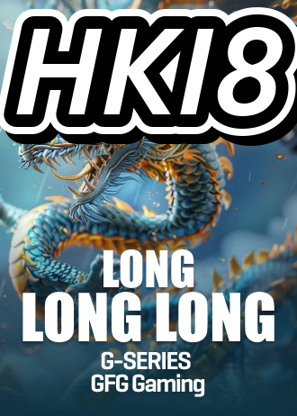 HKi8 slide 1
